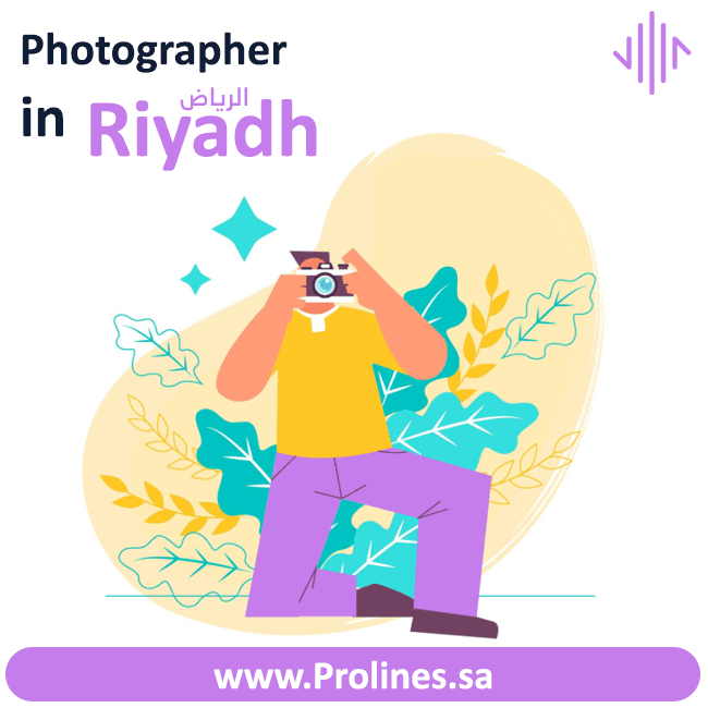 برولاينز